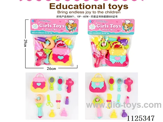Two accessory tote + Magic wand mix