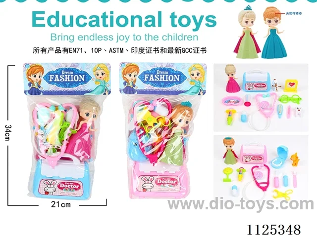 Two snow princess theme medical kit medicine bag