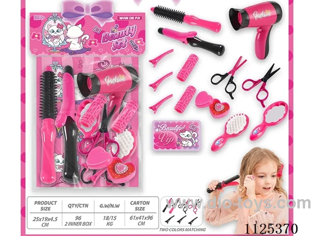 Children's jewelry daily necessities 2 colors mixed