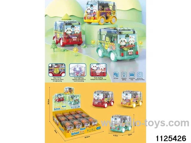 Inertia Cartoon Gear School Bus (Lights)