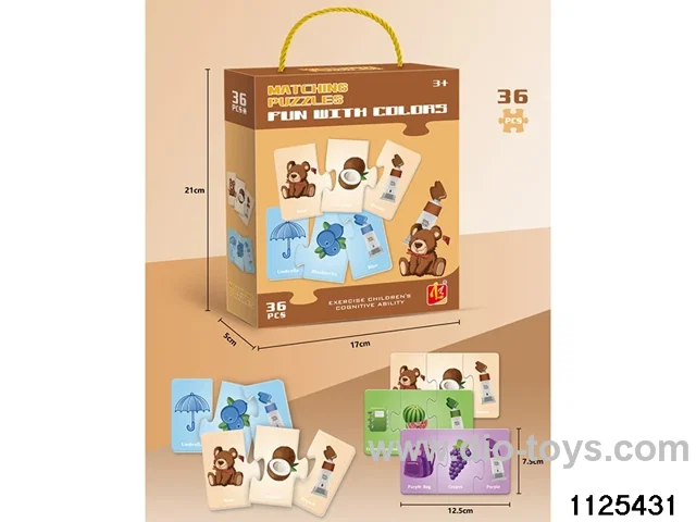 Jigsaw Puzzle 36PCS