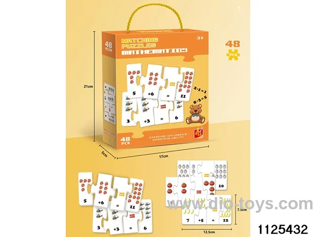 Jigsaw Puzzle 48PCS