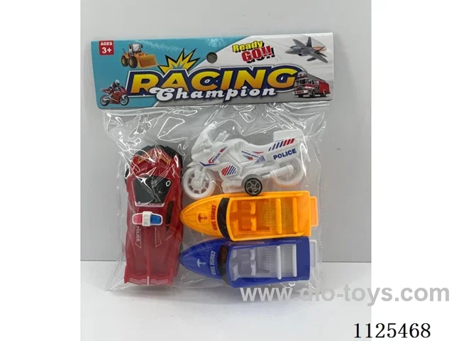 4PCS pull-back cars