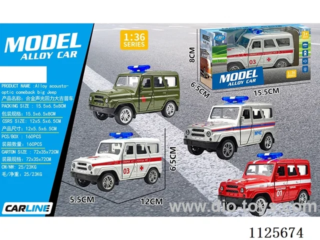 pull back alloy car W L/M