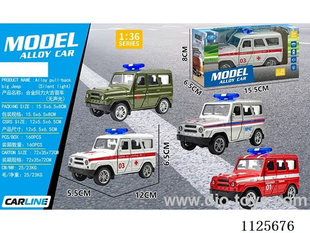 pull back alloy car