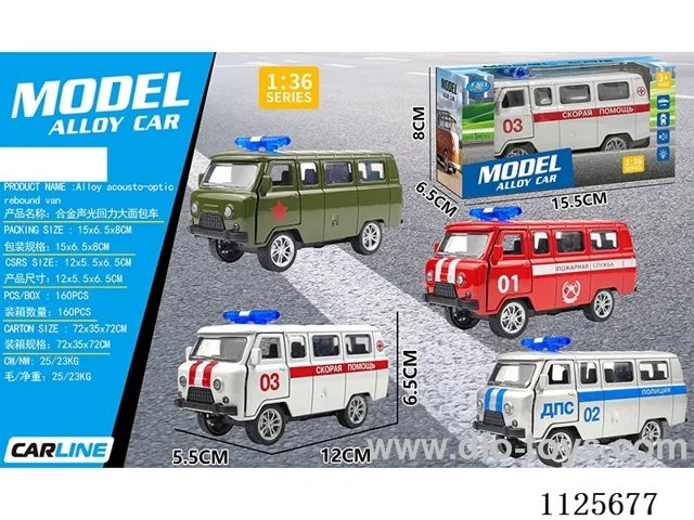 pull back alloy car W L/M