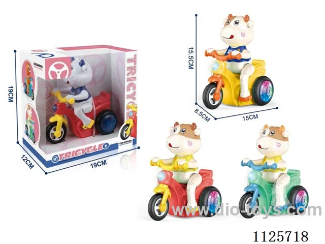 Electric three-wheeled ox-cart music light bicycle