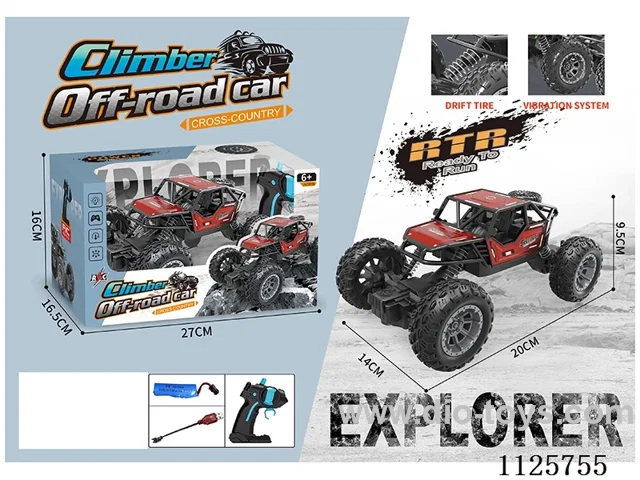 1：20 rc alloy car