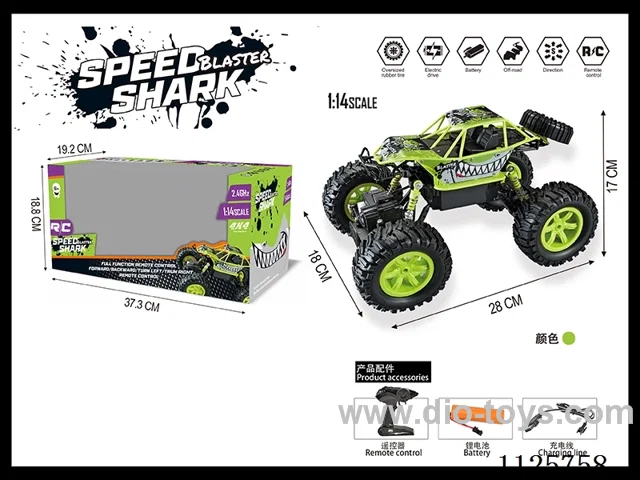 2.4G 1:14 rc car
