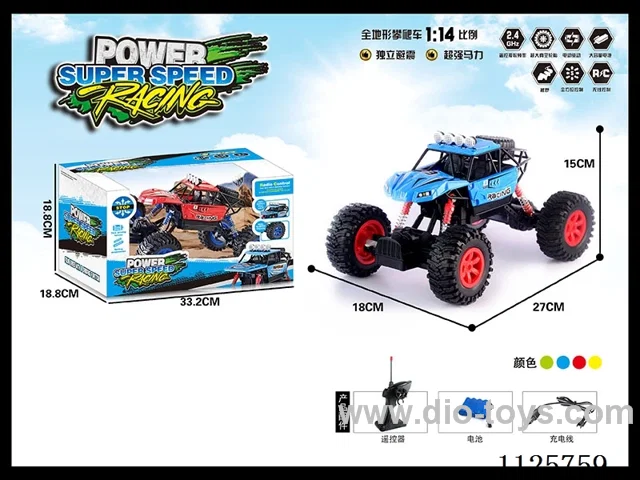1:16 rc car