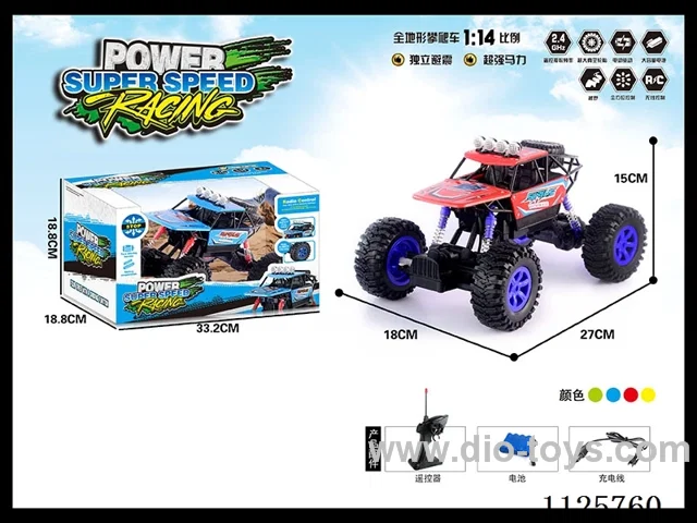 1:16 rc car