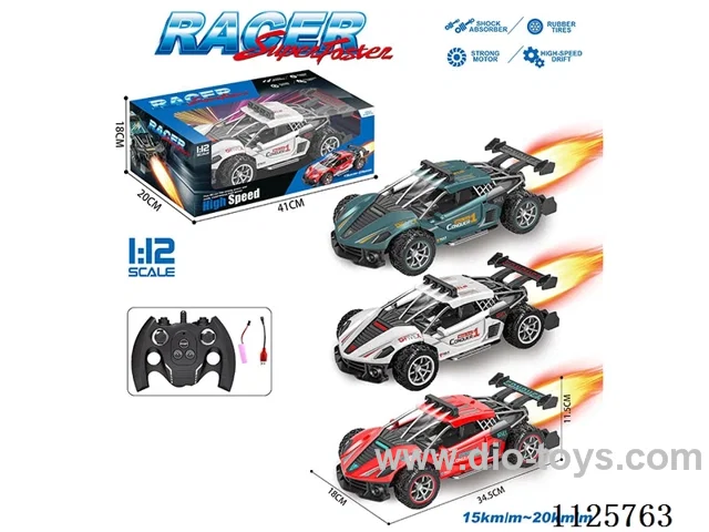 2.4G 1:12 6ch rc car with spray