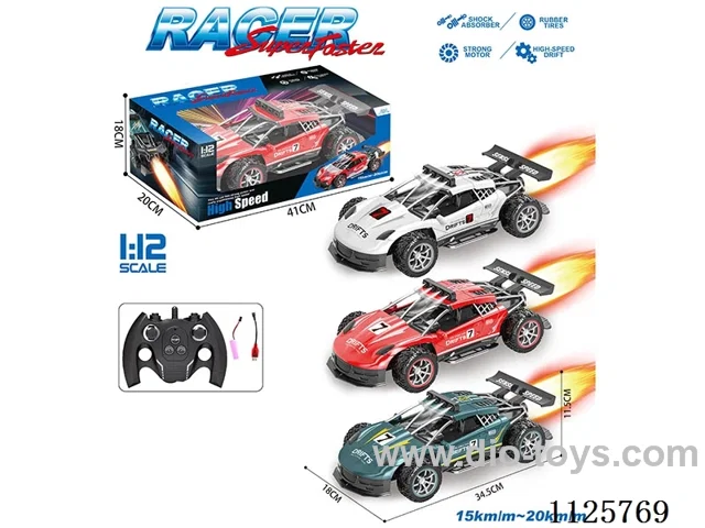 2.4G 1:12 6ch rc car