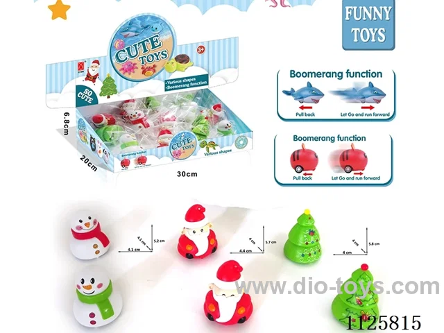 pull back car24PCS