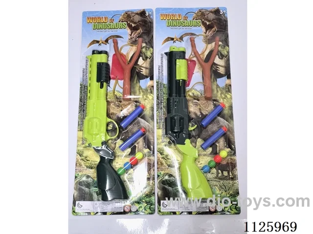 softball gun