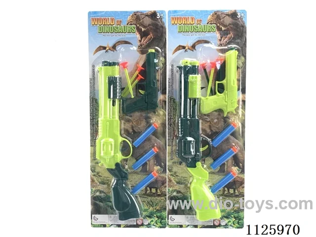 softball gun