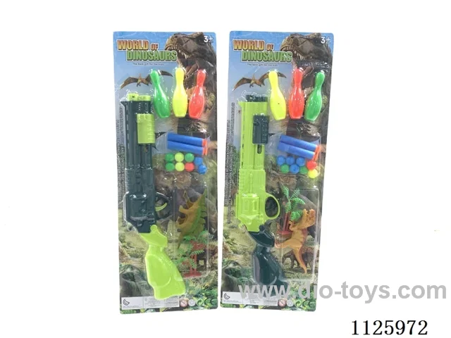 softball gun