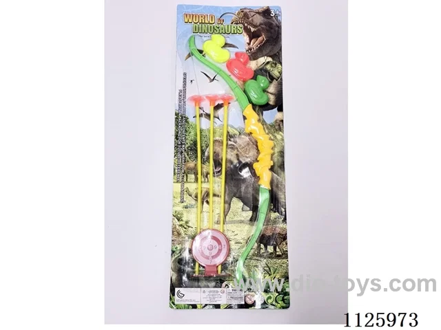 Bow and Arrow Set