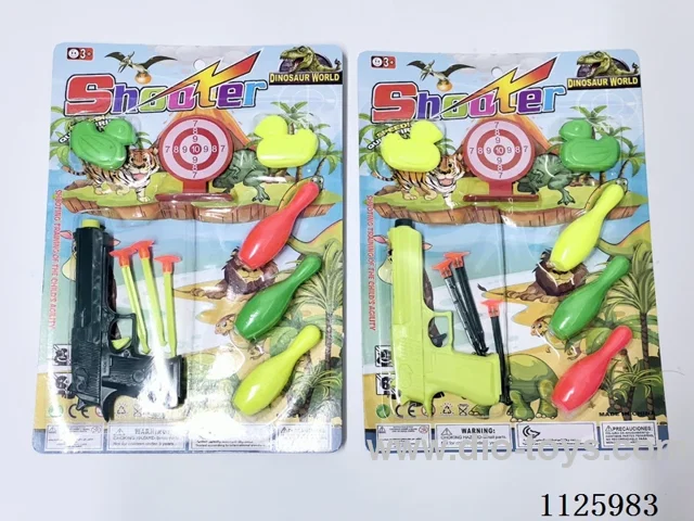 softball gun