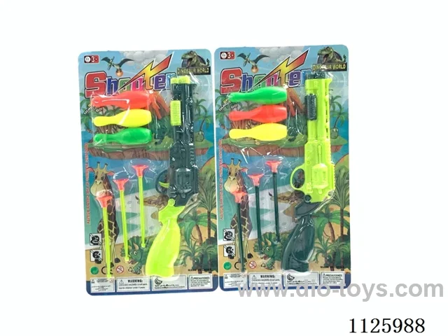 softball gun