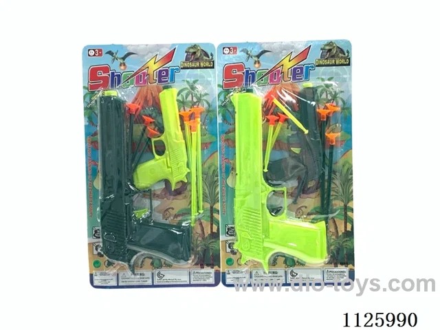 softball gun