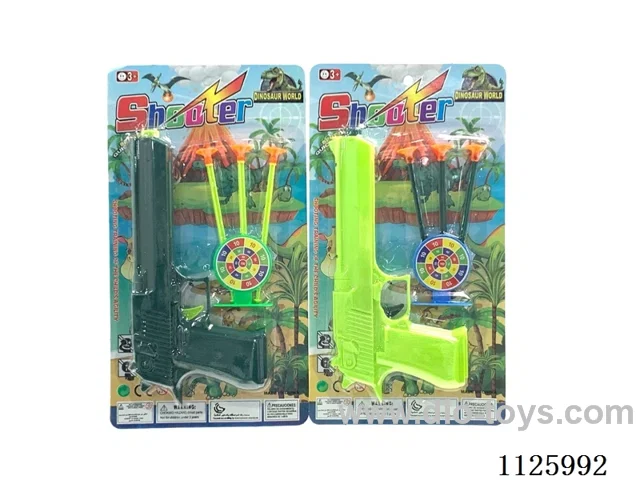 softball gun