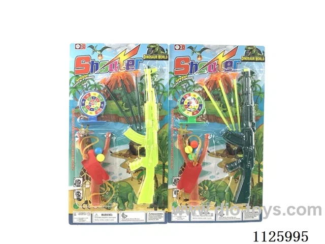softball gun