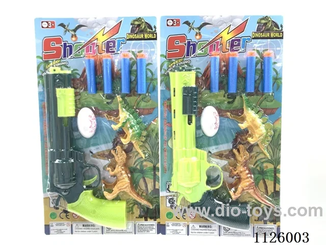 softball gun