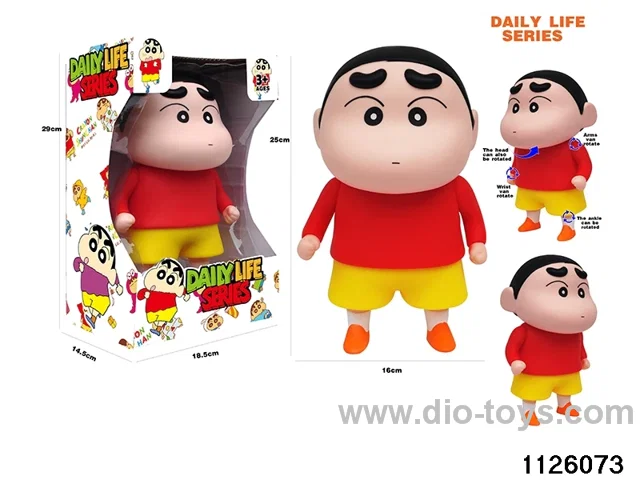 Cartoon Crayon Shin-chan Doll