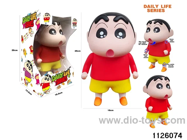 Cartoon Crayon Shin-chan Doll