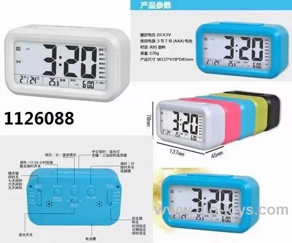 clock in white box