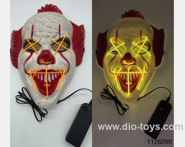 mask with light