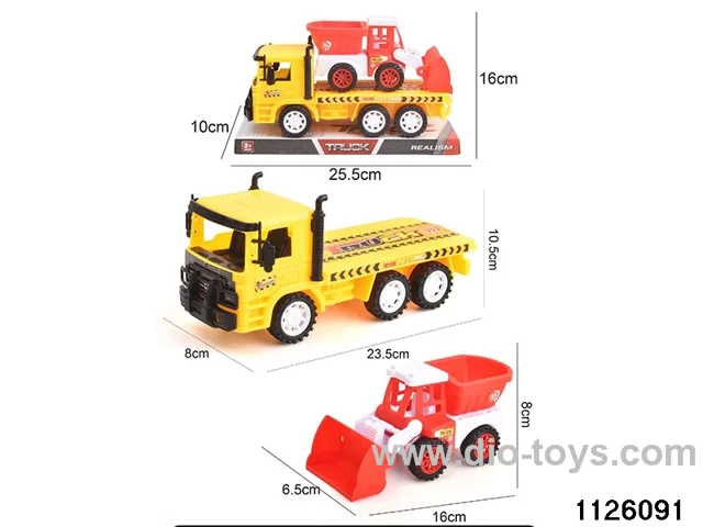 inertial trailer