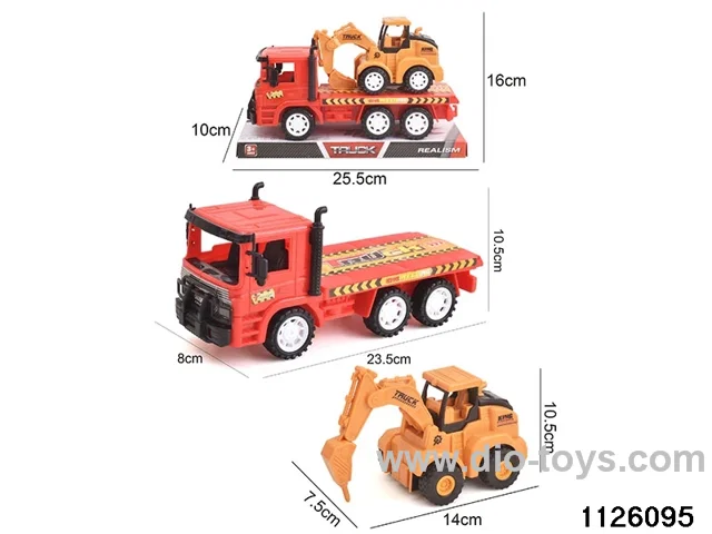 inertial trailer