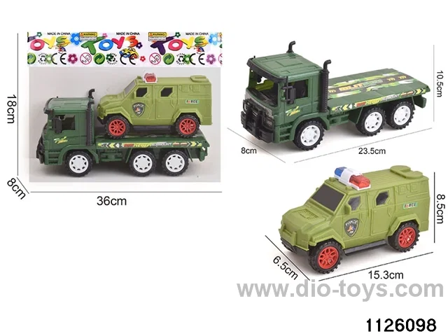 inertial trailer