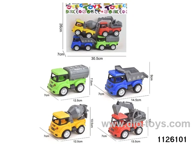 Inertial Engineering Vehicle