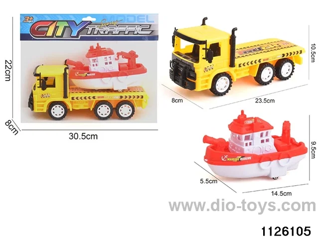inertial trailer