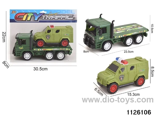 inertial trailer