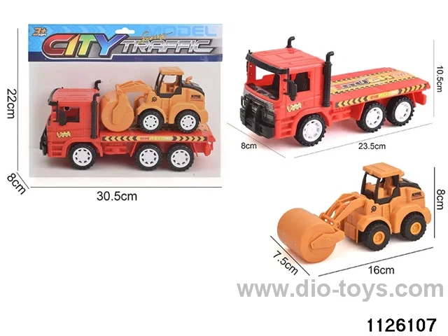 inertial trailer