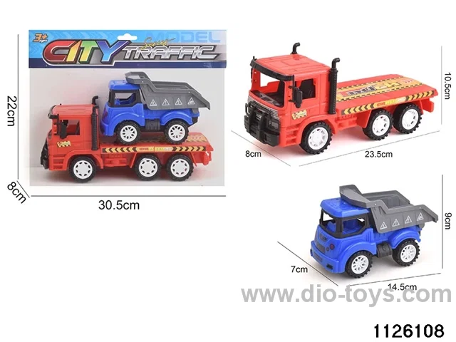 inertial trailer