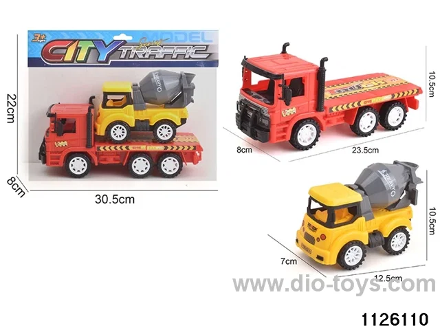 inertial trailer