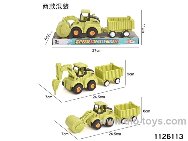 Inertial Engineering Vehicle