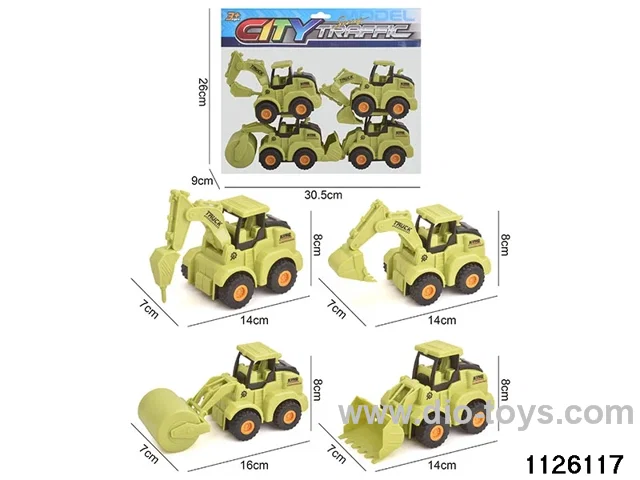 Inertial Engineering Vehicle