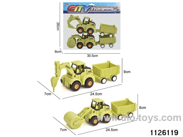 Inertial Engineering Vehicle