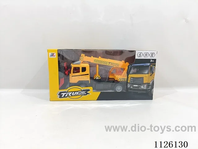 (including battery) 4ch engineering truck