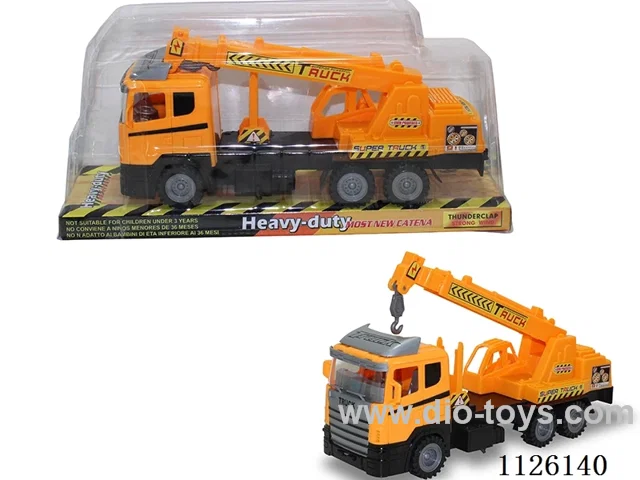 Inertial engineering vehicle (yellow)