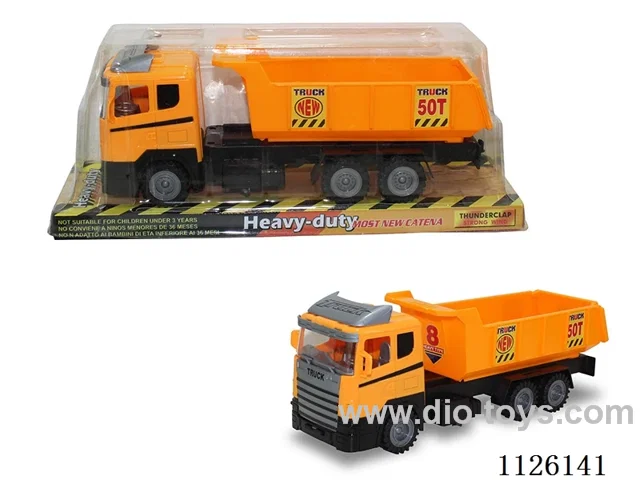 Inertial engineering vehicle (yellow)