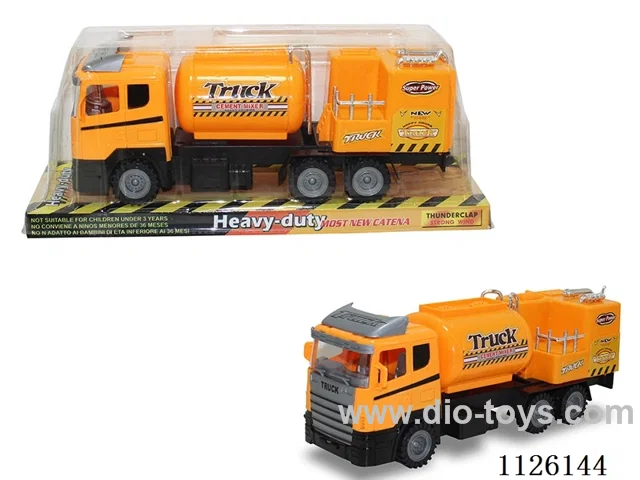 Inertial engineering vehicle (yellow)