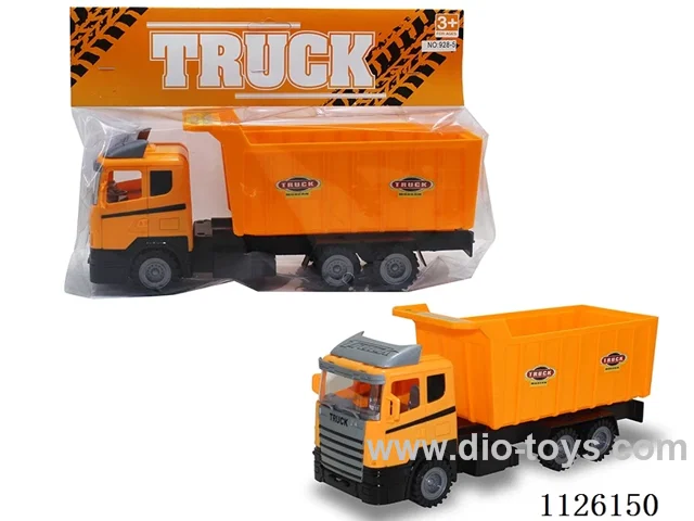Inertial engineering vehicle (yellow)