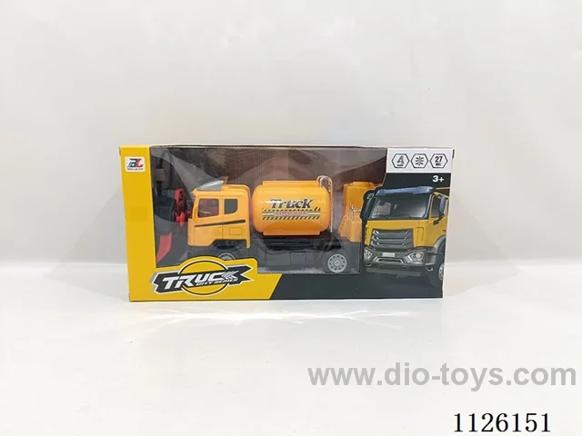 (included batteryity) four-ch engineering truck